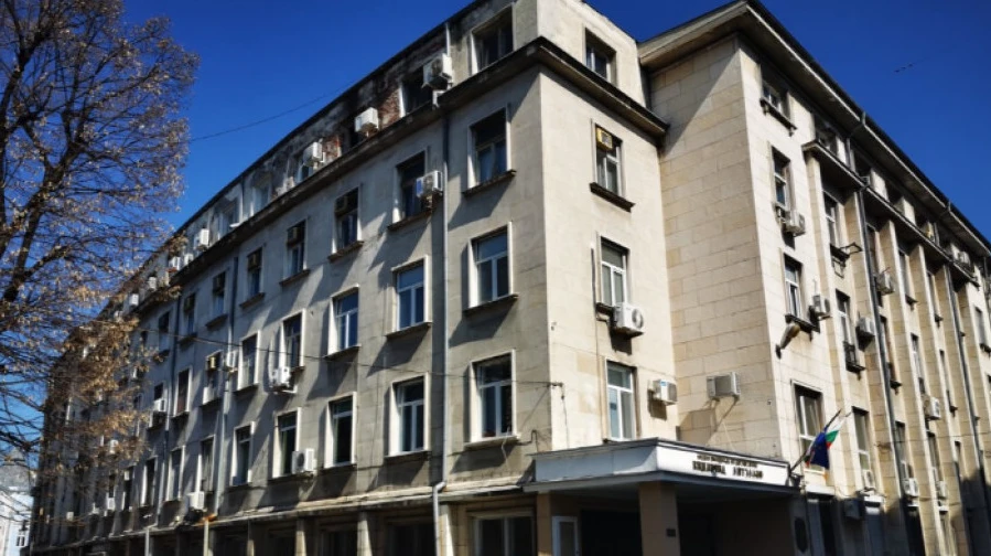 Regional Directorate of the Ministry of Interior in Plovdiv