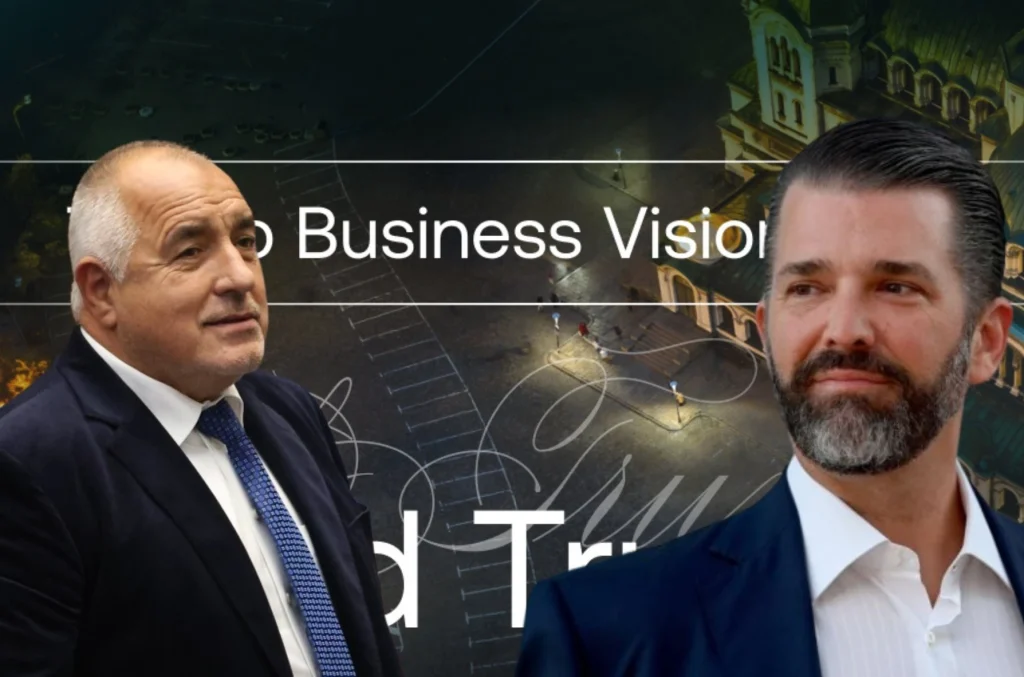 business vision